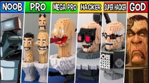 МЕГА ПОДБОРКА ЛЕГО СКИБИДИ ТУАЛЕТА /  LEGO Skibidi Toilet