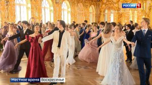 Культурное обозрение от 05.07.2026