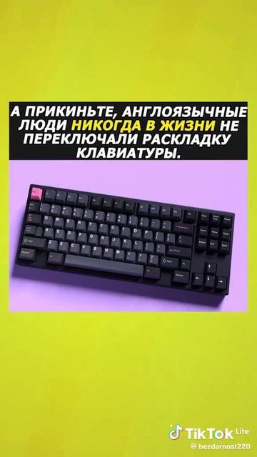 мемчики смотреть онлайн