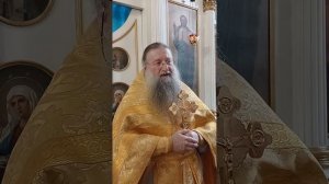 05.07.2026. Беснование. Мф.8.28-9.1.