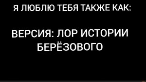 тоже для отметок