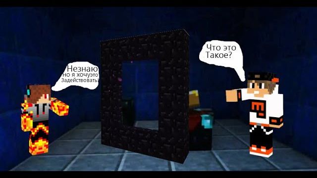 Раскрыли тайну Тары! жизнь в Бравл тауне в майнкрафт#100