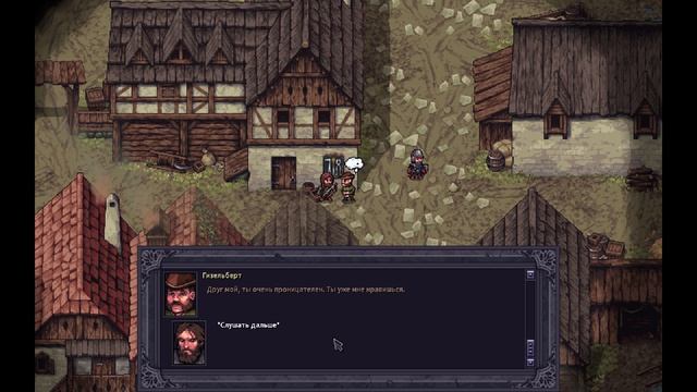 StoneShard 35-й эпизод