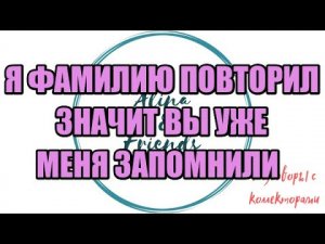 Сборная солянка №593 |Коллекторы |Банки |230 ФЗ| Антиколлектор|