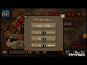 Зомби