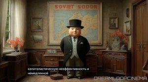 НАШИ🫡