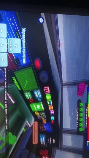 играем в РОБЛОКС