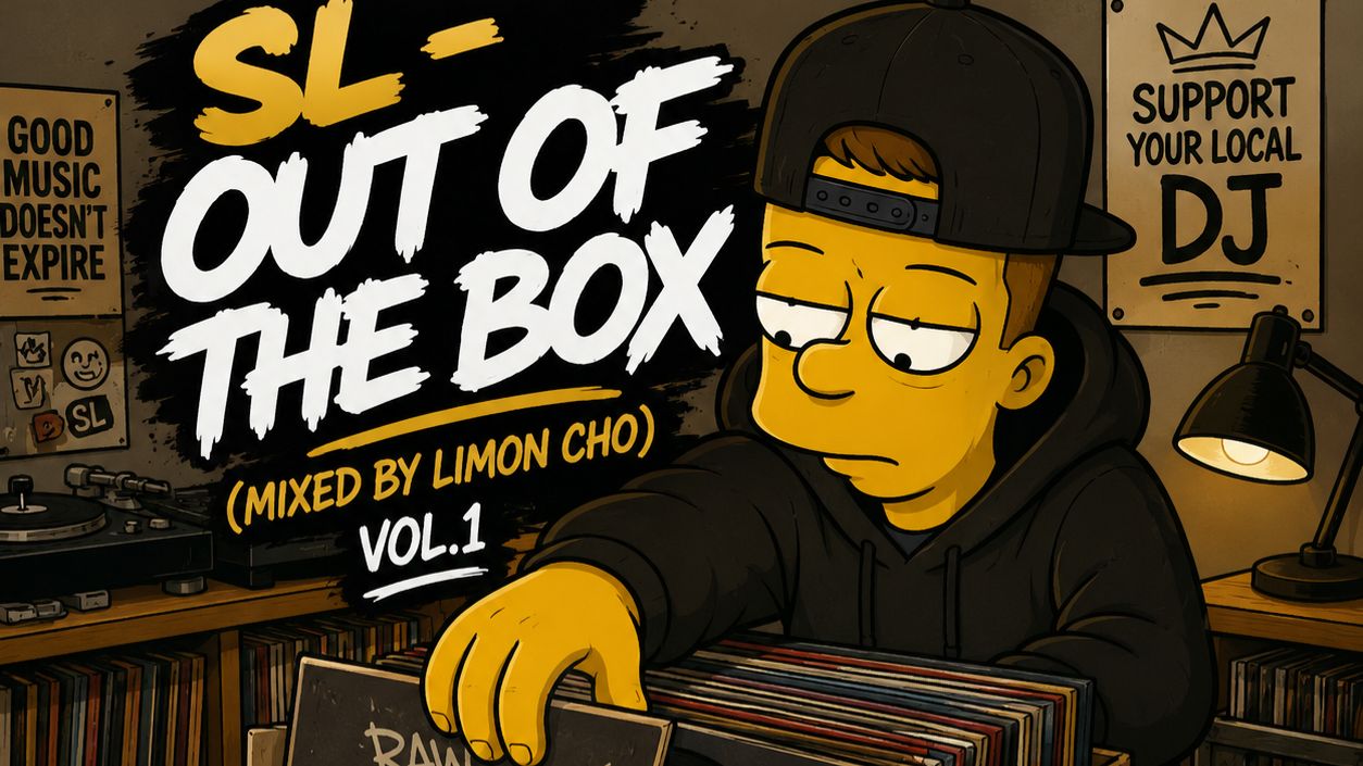 SL - Out Of The Box (Mixed by Limon Cho) Vol.1 смотреть онлайн