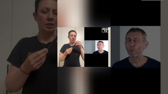МИР ВИДЕО ДЛЯ ГЛУХИХ 5 ИЮЛЯ 1ЧАСТЬ смотреть онлайн