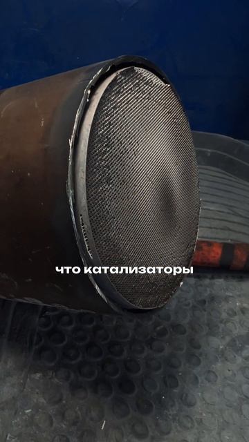 🔥 Volkswagen Touareg: апгрейд выхлопной системы!