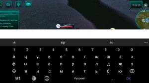 Выполняю задание в курседе 2 часть