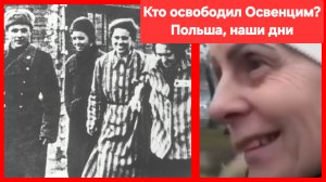Как же быстро вы всё забыли...