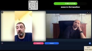 Фантазёр без фантазии