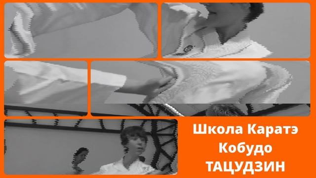 Учебно тренировочные сборы
