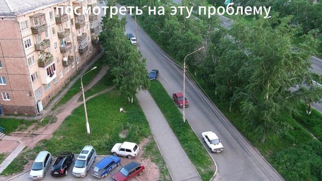 Разное