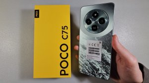 ОБЗОР POCO C75 6/128GB ПЛЮСЫ И МИНУСЫ