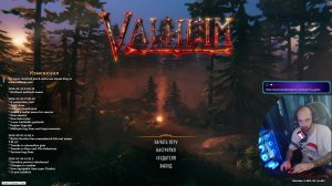 коопчик Valheim с 3ploGames №6