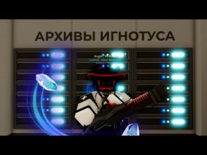 Как быстро прокачать медика в Asylum Life