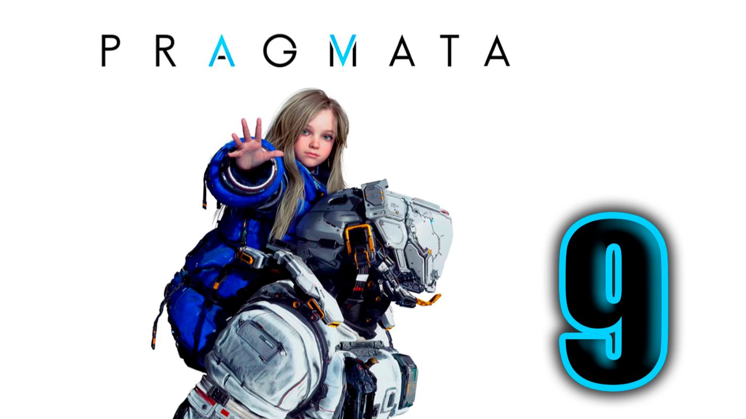 PRAGMATA. Часть 9. Прохождение игры на Русском