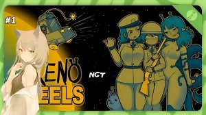 Xeno Feels Demo ► Прохождение ► Кошкодевочки,Футурама и многое другое!