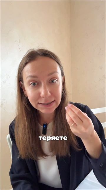 Новый способ обмана в интернете 🤯