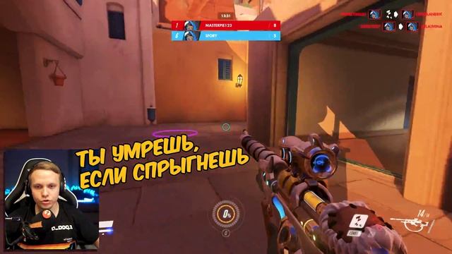 Пейнтбол в Overwatch, НО ДЛЯ КРУТЫХ ► Overwatch Мастерская Новый Режим смотреть онлайн