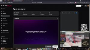 Стрим от КАМАЗ_НА_ТАНКЕ