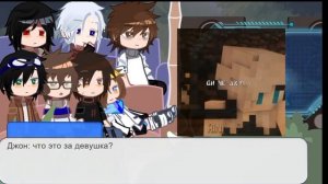 [2х] реакция Майн фд друг на друга 3/5 (крестоносцы)