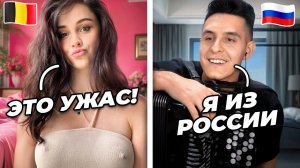 ИНОСТРАНЦЫ в ШОКЕ от РУССКОГО БАЯНИСТА в ЧАТ РУЛЕТКЕ 