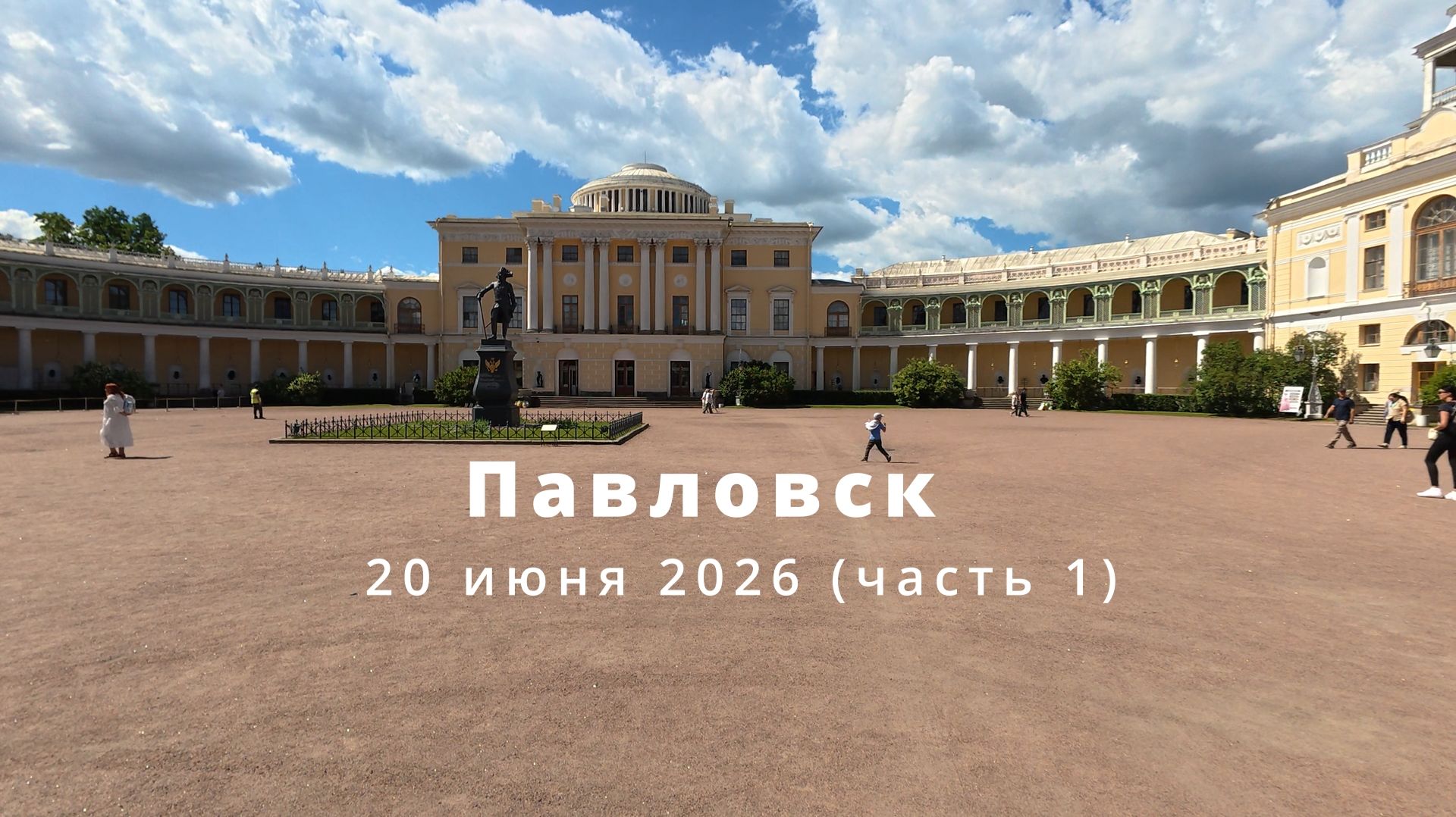 Рестораны. Кофейни. Кафе. Бары.