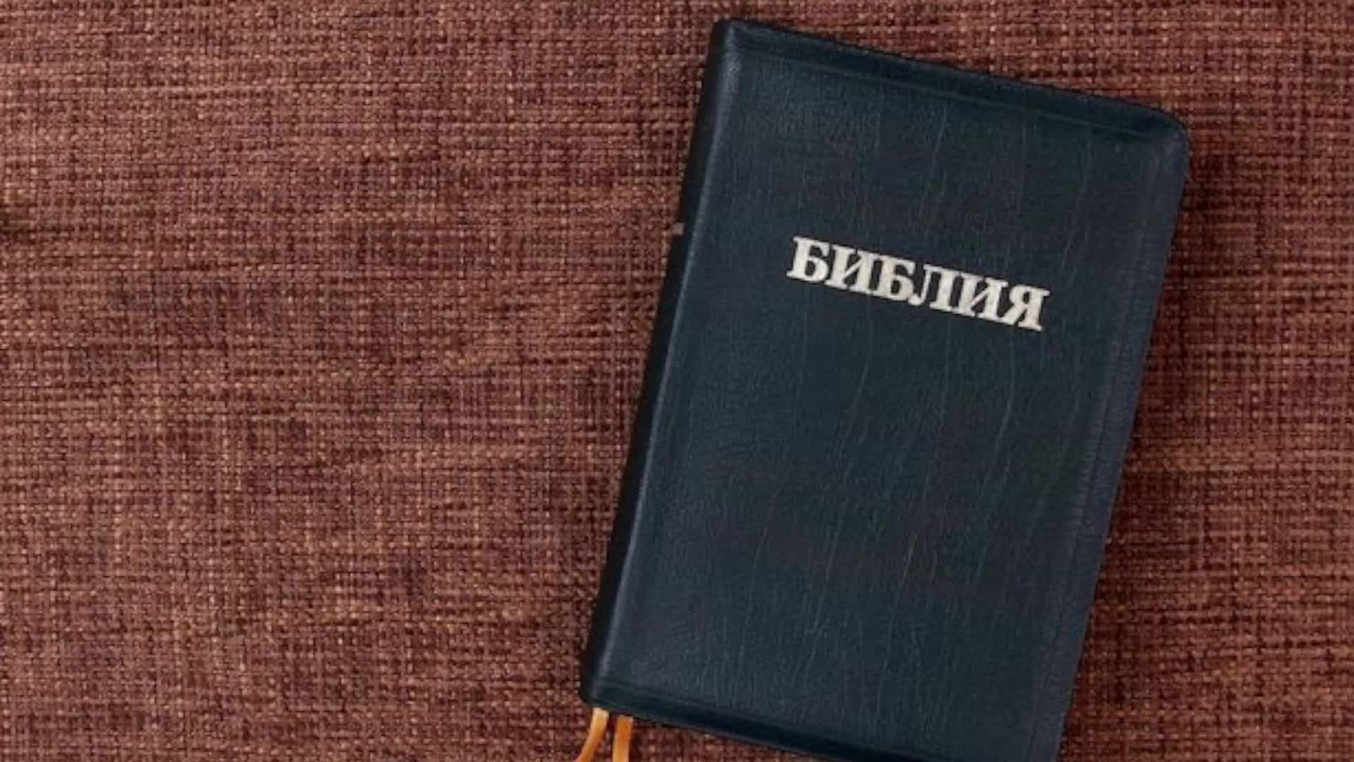 Воскресное богослужение