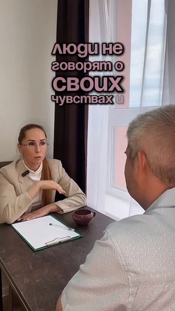 Можно ли вернуть ощущение «мы», если вы давно живёте как два отдельных человека смотреть онлайн