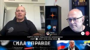 ВОСПИТАНИЕ КИЕВСКОГО ЮРИСТА