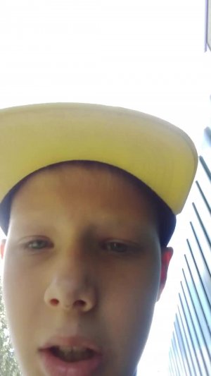 идём на речку