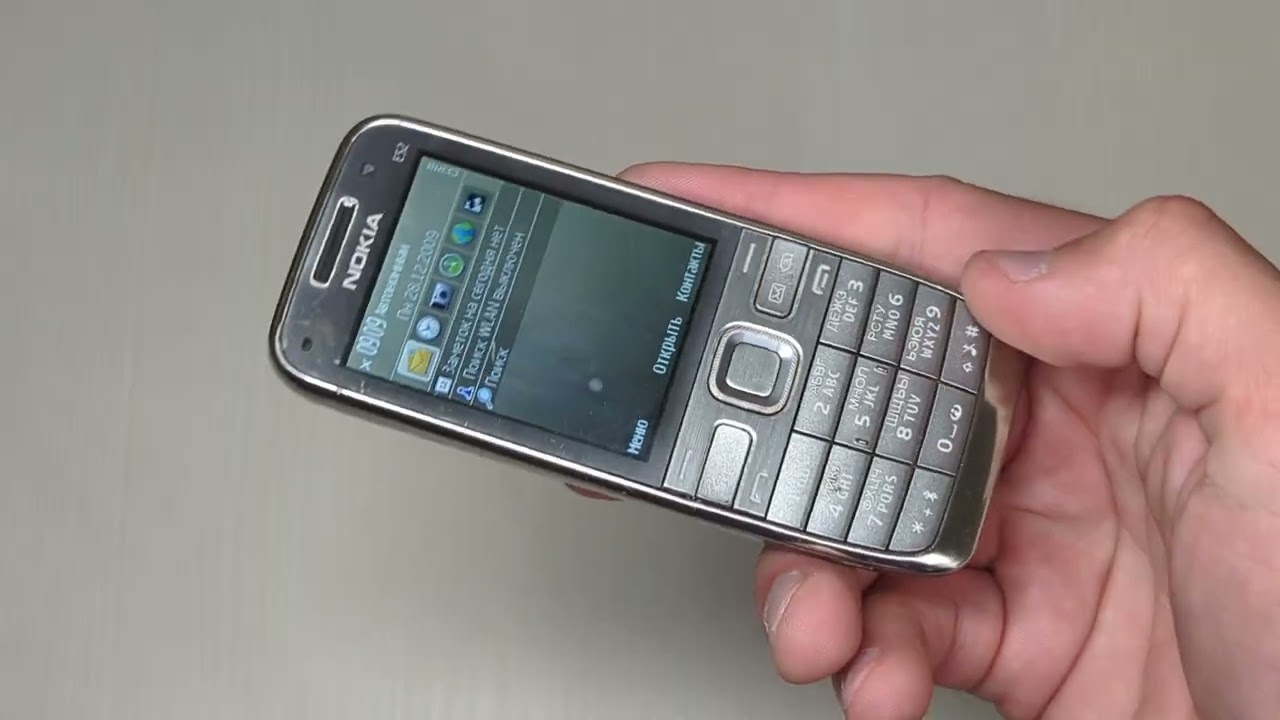 Ретромания | NOKIA E52 | Элегантный бизнес - смартфон смотреть онлайн