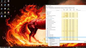 Province Launcher не запускается