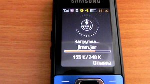 Глюк на скачивание файлов в Самсунге С3010