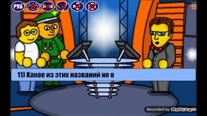 миллионер плюс. Временно последний выпуск