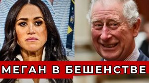 🔥 НОВАЯ НЕУДАЧА МЕГАН! Что стоит за НЕЛЕПЫМИ попытками выйти на рынок с своим брендом🔥