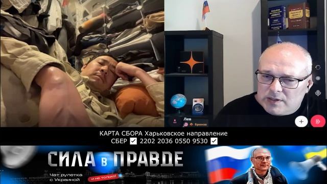 КАК ЖИВЁТСЯ В САМОМ СВОБОДНОМ и НЕЗАВИСИМОМ КАЛИФОРНИЙСКОМ ШКАФУ ? смотреть онлайн