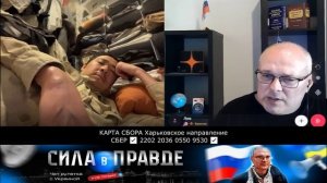 КАК ЖИВЁТСЯ В САМОМ СВОБОДНОМ и НЕЗАВИСИМОМ КАЛИФОРНИЙСКОМ ШКАФУ ?