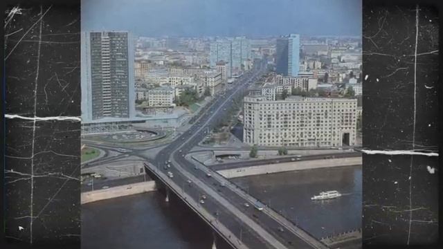 Рождённым в СССР.