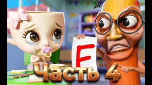 ИТАЛЬЯНСКИЕ МЕМЫ ШКОЛЬНЫЙ КАВАРДАК! Italian Brainrot анимации-seg04