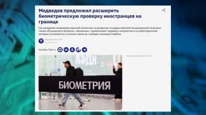Элиты Начали К Чему-То РЕЗКО Готовиться! Похоже МЫ ОШИБАЛИСЬ! Всё Начнется Раньше?