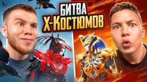 ФАРАОН ИЛИ ВОРОН | SECRET ПРОТИВ ZONG'a В ПАБГ МОБАЙЛ / PUBG MOBILE