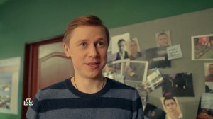 Куба 2 15 серия