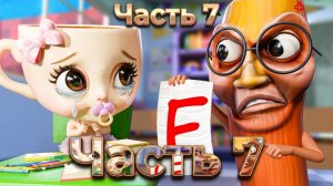ИТАЛЬЯНСКИЕ МЕМЫ ШКОЛЬНЫЙ КАВАРДАК! Italian Brainrot анимации-seg07