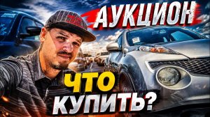 КАК ВЫЖИВАЮТ РУССКОЯЗЫЧНЫЕ НА ЗАГНИВАЮЩЕМ ЗАПАДЕ Ищу машину на перепродажу