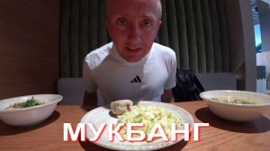 Мукбанг. Агент-аферист пытается обмануть и запугать моего клиента.