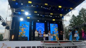 29307      ЦЕРЕМОНИЯ НАГРАЖДЕНИЯ ЛАУРЕАТОВ КОНКУРСОВ «АЛТАРГАНА-2026» 4 ИЮЛЯ.